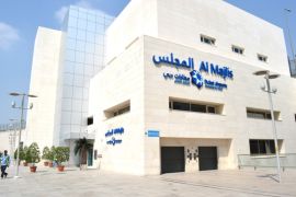 VIP Terminal - Al Majlis - Arrival at Dubai Int'l Airport, DXB