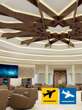 Diamond Lounge - Abu Dhabi (For Members)