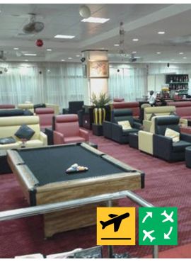 Karibuni Lounge - Departure from Entebbe