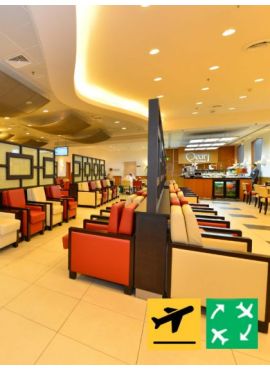 Pearl Lounge - Departure from Kuwait (1 Member Guest) 