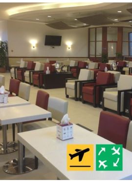 Pearl Lounge - Dakhla Airport